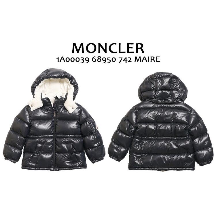 MONCLER ダウン3A(3歳程度)