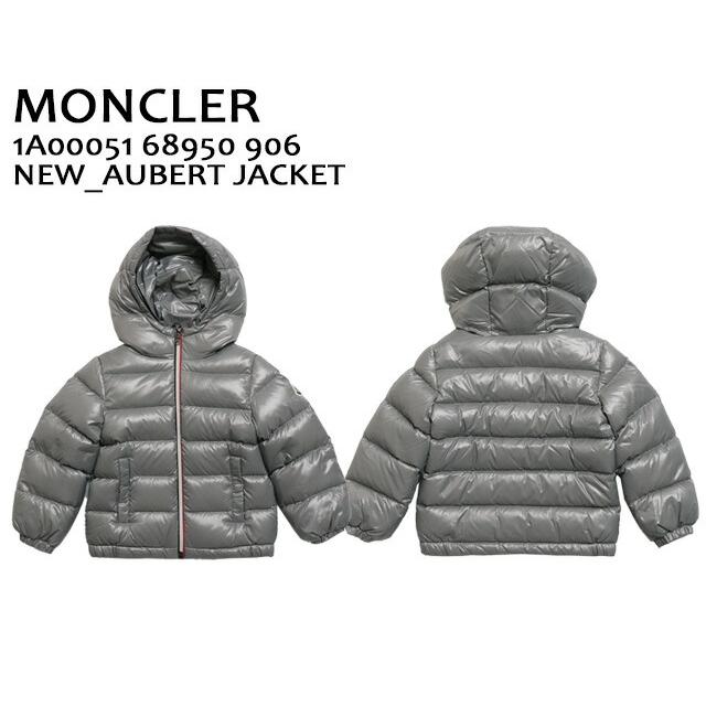 モンクレール・ベビー・キッズ・男の子・女の子／MONCLER BABY KID'S