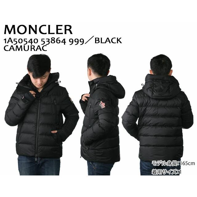 MONCLER モンクレールグルノーブル/MONCLER GRENOBLE MONCLER モンクレールグルノーブル/MONCLER GRENOBLE