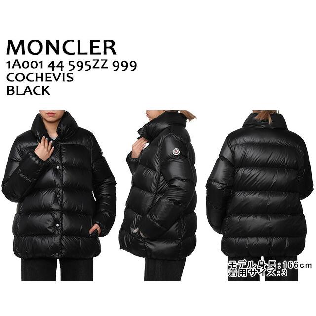 モンクレール／MONCLER "COCHEVIS" レディース ショートダウンジャケット(ブラック) 1A001 44 595ZZ 999／BLACK｜posecafe2｜02