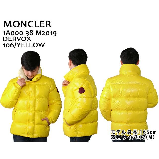 MONCLER モンクレール ジーニアス/MONCLER GENIUS MONCLER モンクレール ジーニアス/MONCLER GENIUS