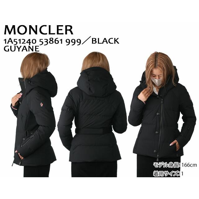MONCLER モンクレールグルノーブル/MONCLER GRENOBLE MONCLER モンクレールグルノーブル/MONCLER GRENOBLE