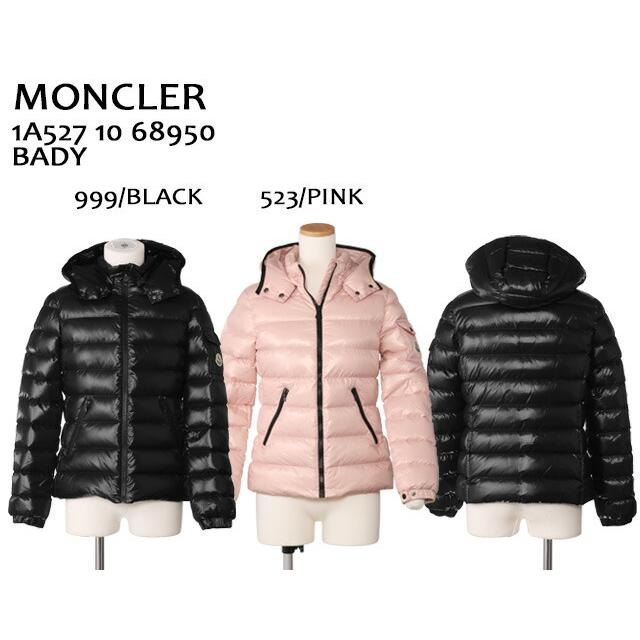 MONCLER モンクレールジュニア・キッズ・ガールズ/MONCLER MONCLER モンクレールジュニア・キッズ・ガールズ/MONCLER