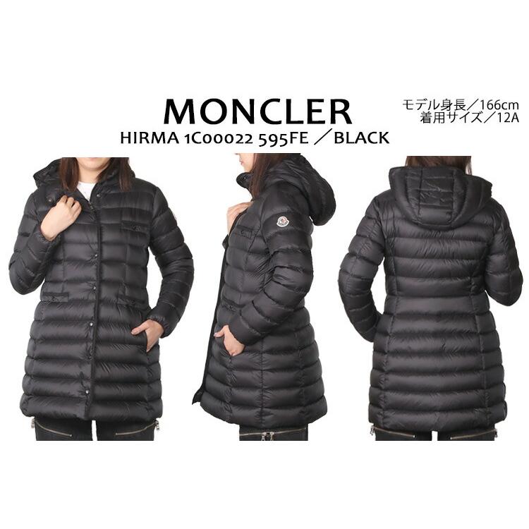 MONCLER モンクレールジュニア・キッズ・ガールズ/MONCLER MONCLER モンクレールジュニア・キッズ・ガールズ/MONCLER