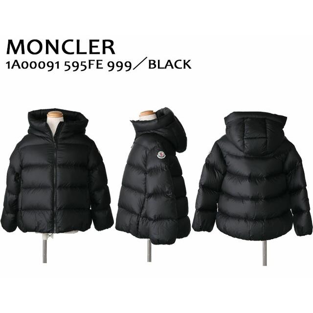 モンクレール・キッズ・ジュニア・女の子／MONCLER KID'S JUNIOR