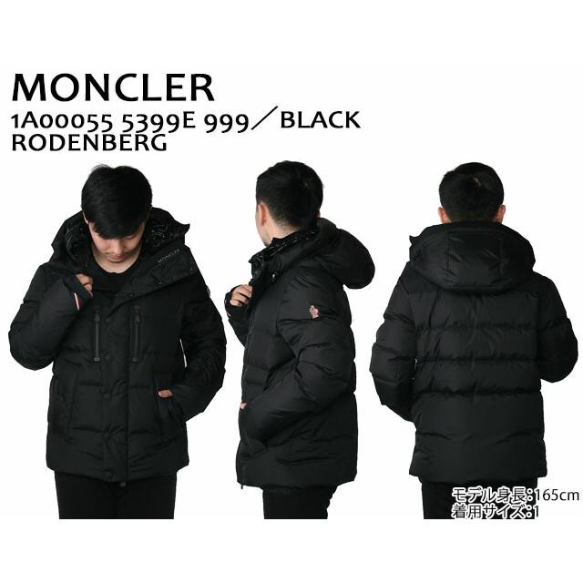 MONCLER モンクレールグルノーブル/MONCLER GRENOBLE MONCLER モンクレールグルノーブル/MONCLER GRENOBLE