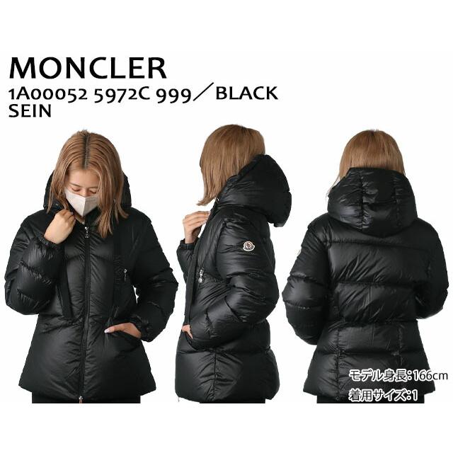 MONCLER モンクレール/MONCLER MONCLER モンクレール/MONCLER