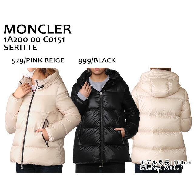 モンクレール／MONCLER "SERITTE・セリッテ" レディース ショートダウンジャケット(ピンクベージュ・ブラック) 1A20000 C0151 529・999／PINK BEIGE・BLACK｜posecafe2｜02