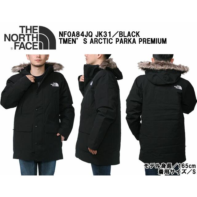 THE NORTH FACE ザ・ノースフェイス/THE THE NORTH FACE ザ・ノースフェイス/THE