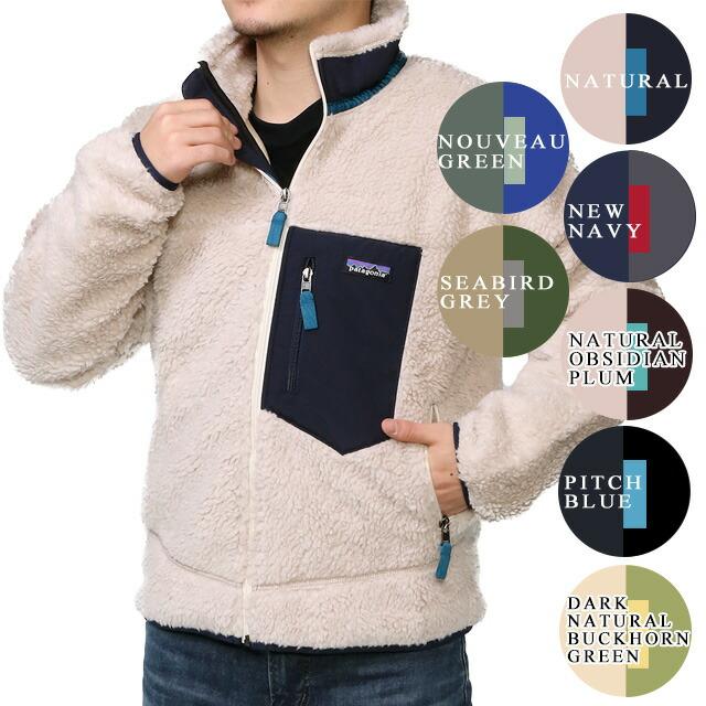patagonia パタゴニア/PATAGONIA patagonia パタゴニア/PATAGONIA