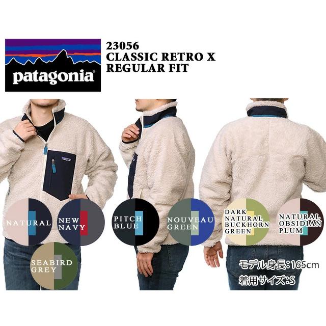 patagonia パタゴニア/PATAGONIA patagonia パタゴニア/PATAGONIA