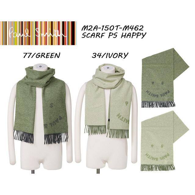 Paul Smith ポールスミス／PAUL SMITH  