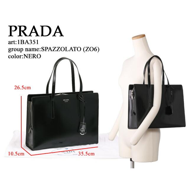 PRADA プラダ/PRADA PRADA プラダ/PRADA