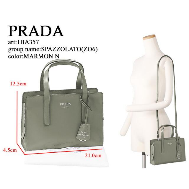 PRADA プラダ/PRADA PRADA プラダ/PRADA