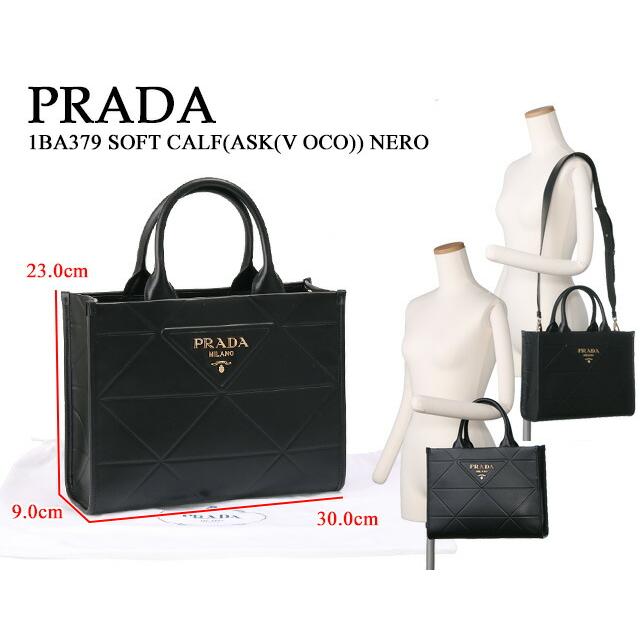 PRADA プラダ/PRADA PRADA プラダ/PRADA