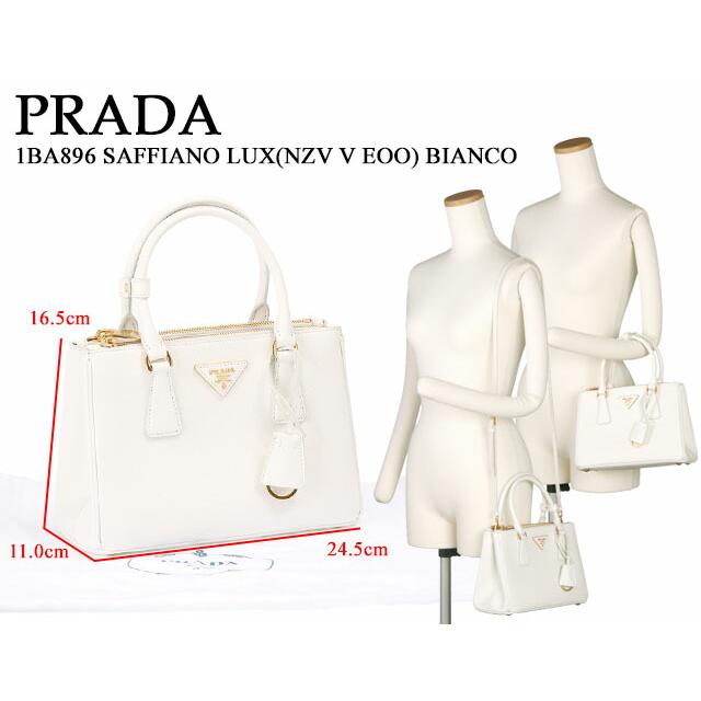 PRADA プラダ/PRADA ”プラダ ガレリア サフィアーノレザー PRADA プラダ/PRADA ”プラダ ガレリア サフィアーノレザー