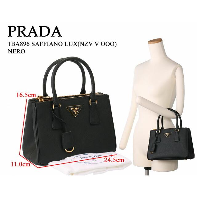 PRADA プラダ/PRADA ”プラダ ガレリア サフィアーノレザー PRADA プラダ/PRADA ”プラダ ガレリア サフィアーノレザー