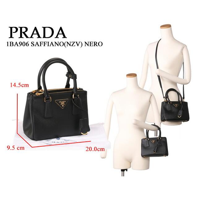 PRADA プラダ/PRADA ”プラダ ガレリア サフィアーノレザー ミニ PRADA プラダ/PRADA ”プラダ ガレリア サフィアーノレザー ミニ