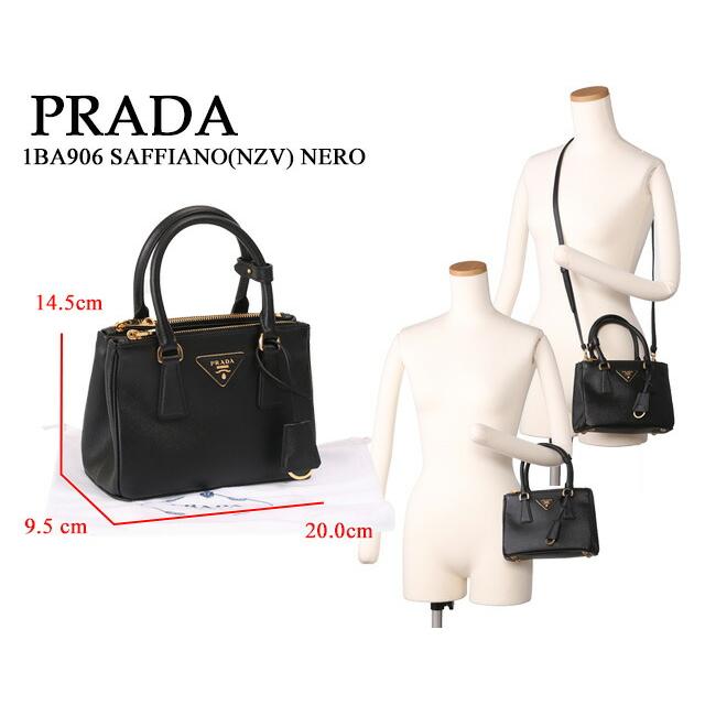 プラダ／PRADA ”プラダ ガレリア サフィアーノレザー ミニバッグ