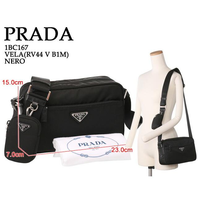 PRADA プラダ/PRADA ”Re-Nylon ショルダーバッグ”取り外し可能 PRADA プラダ/PRADA ”Re-Nylon ショルダーバッグ”取り外し可能