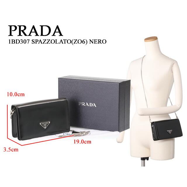 PRADA プラダ/PRADA PRADA プラダ/PRADA