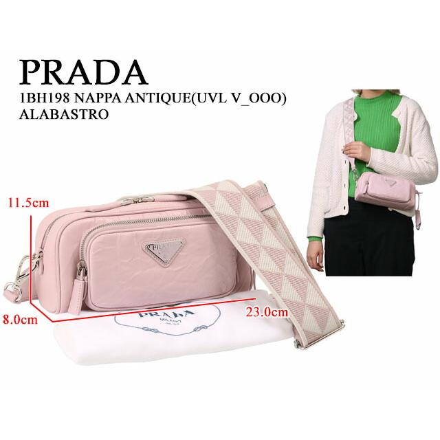 PRADA プラダ/PRADA PRADA プラダ/PRADA