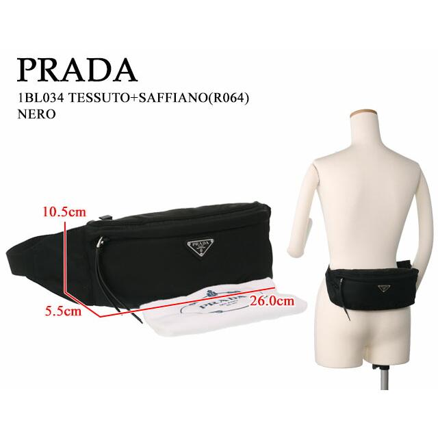 PRADA プラダ/PRADA PRADA プラダ/PRADA