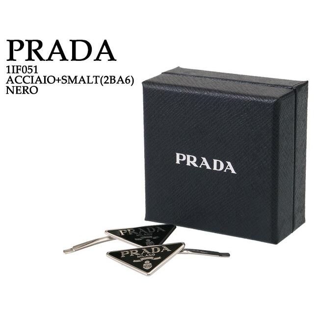 プラダ／PRADA 