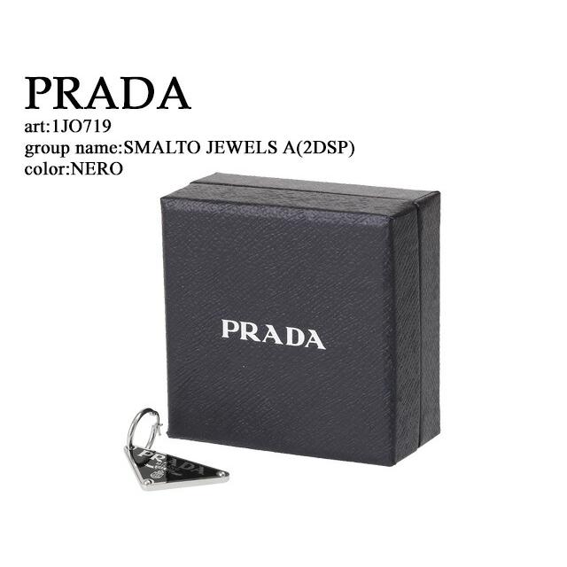 PRADA プラダ/PRADA PRADA プラダ/PRADA