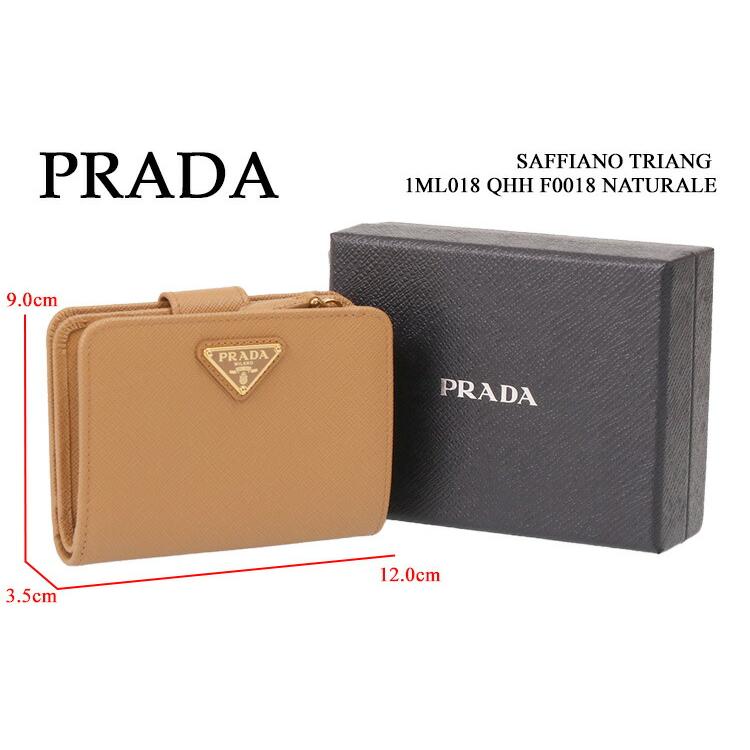 PRADA プラダ/PRADA ”サフィアーノトライアングル 財布” 2 PRADA プラダ/PRADA ”サフィアーノトライアングル 財布” 2