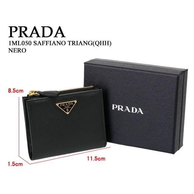 PRADA プラダ/PRADA ”サフィアーノトライアングル 財布”2つ折り PRADA プラダ/PRADA ”サフィアーノトライアングル 財布”2つ折り