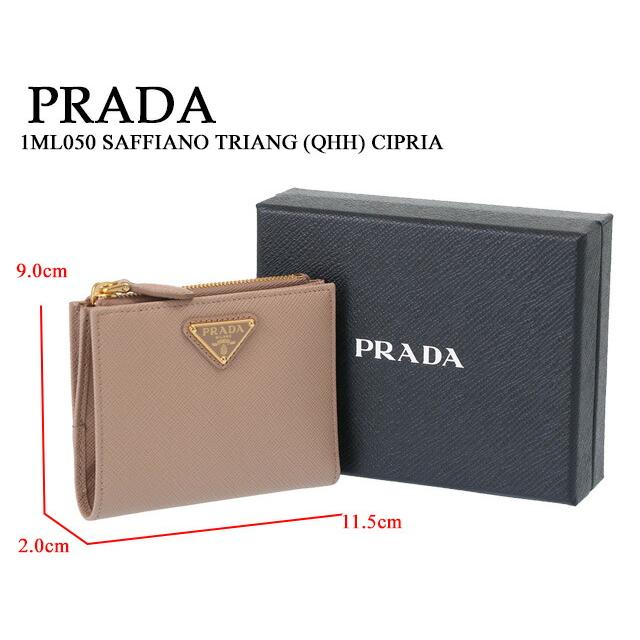 PRADA プラダ/PRADA ”サフィアーノトライアングル 財布” 二 PRADA プラダ/PRADA ”サフィアーノトライアングル 財布” 二
