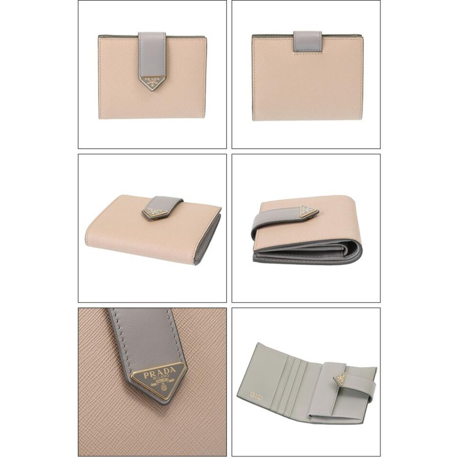 PRADA プラダ/PRADA ”サフィアーノタブ 折り財布 PRADA プラダ/PRADA ”サフィアーノタブ 折り財布