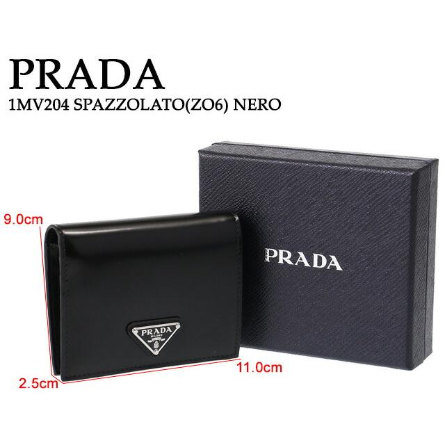 PRADA プラダ/PRADA ”ブラッシュドレザー財布 PRADA プラダ/PRADA ”ブラッシュドレザー財布
