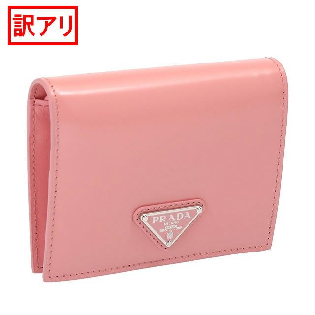 PRADA プラダ/PRADA ”ブラッシュドレザー財布 PRADA プラダ/PRADA ”ブラッシュドレザー財布
