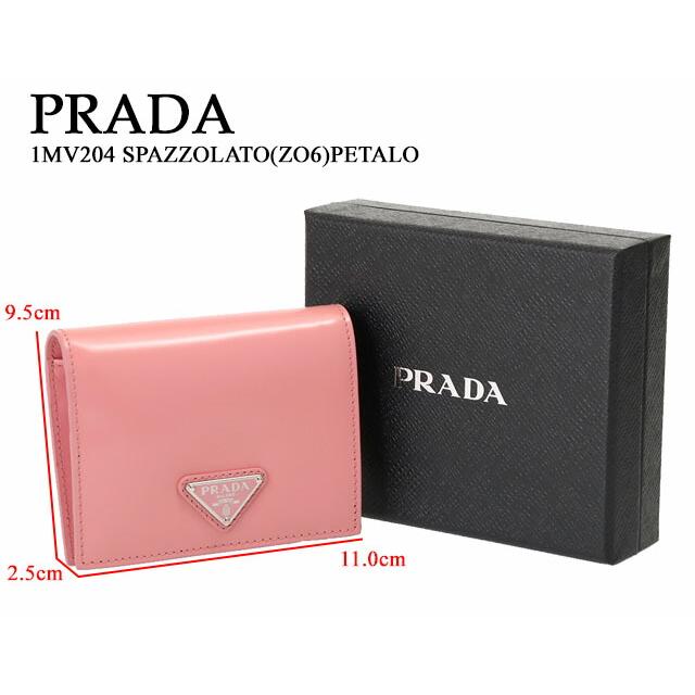 PRADA プラダ/PRADA ”ブラッシュドレザー財布 PRADA プラダ/PRADA ”ブラッシュドレザー財布
