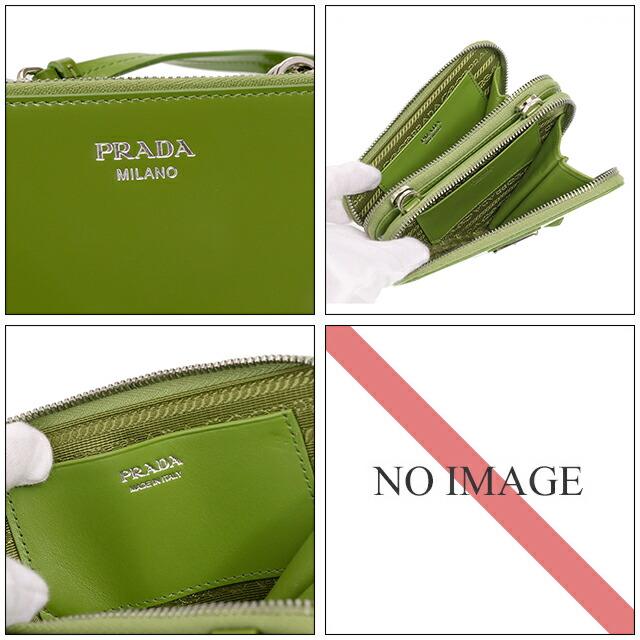 PRADA プラダ/PRADA” MINI CONTENITORI PRADA プラダ/PRADA” MINI CONTENITORI