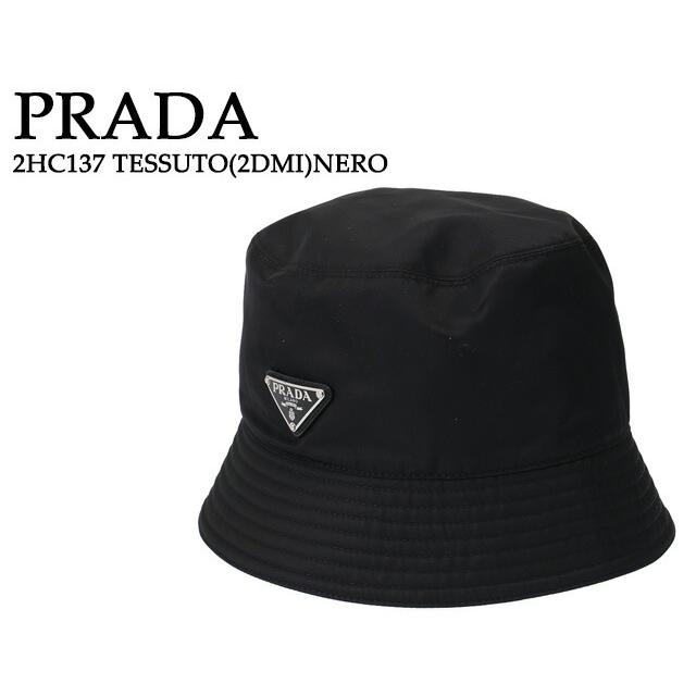 プラダ／PRADA "Re-Nylon バケットハット"メンズ トライアングルロゴ・リサイクルナイロン・帽子(ブラック) 2HC137
