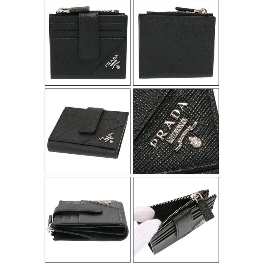 PRADA プラダ/PRADA ”サフィアーノレザー カードケース”型押し PRADA プラダ/PRADA ”サフィアーノレザー カードケース”型押し