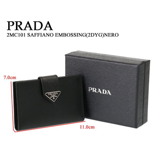 PRADA プラダ/PRADA PRADA プラダ/PRADA