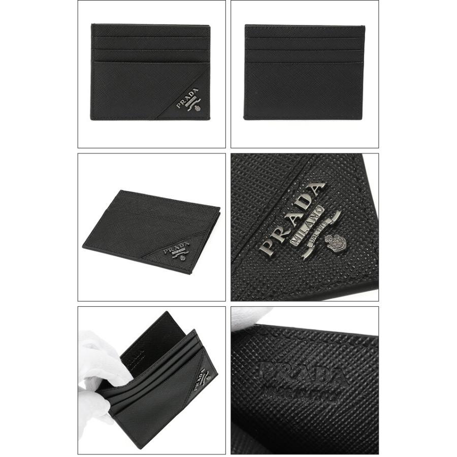 PRADA プラダ/PRADA メタルロゴ・型押しレザー・カードケース PRADA プラダ/PRADA メタルロゴ・型押しレザー・カードケース