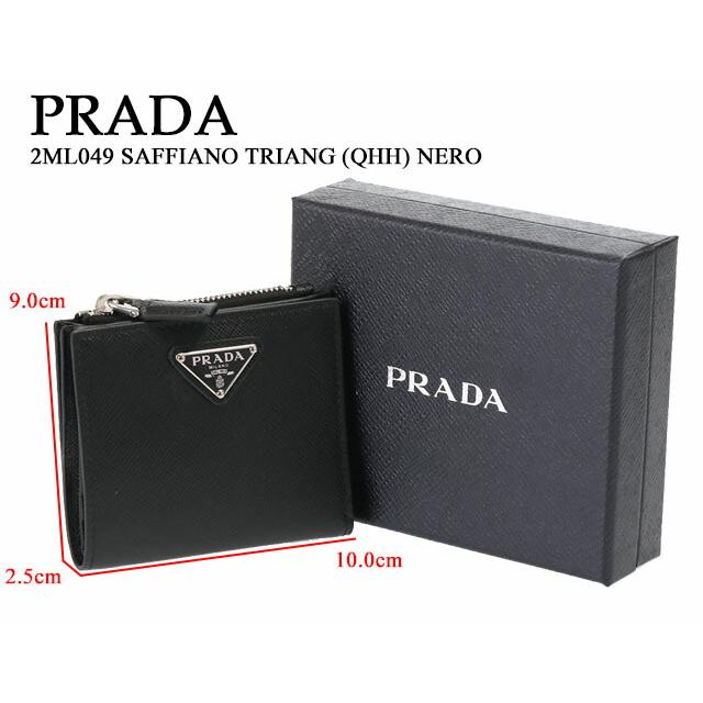 PRADA プラダ/PRADA ”サフィアーノトライアングル ウォレット PRADA プラダ/PRADA ”サフィアーノトライアングル ウォレット