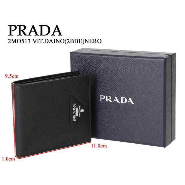 プラダ／PRADA  ヴィッテロダイノレザー 財布”トライアングルロゴ・2つ折り財布・札入れ(ブラック) 2MO513 VIT.DAINO(2BBE)NERO｜posecafe2｜02