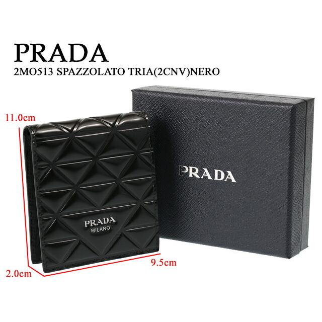 プラダ／PRADA ”ブラッシュドレザー 財布”2つ折り財布・札入れ(ブラック) 2MO513 SPAZZOLATO TRIA(2CNV)NERO｜posecafe2｜02