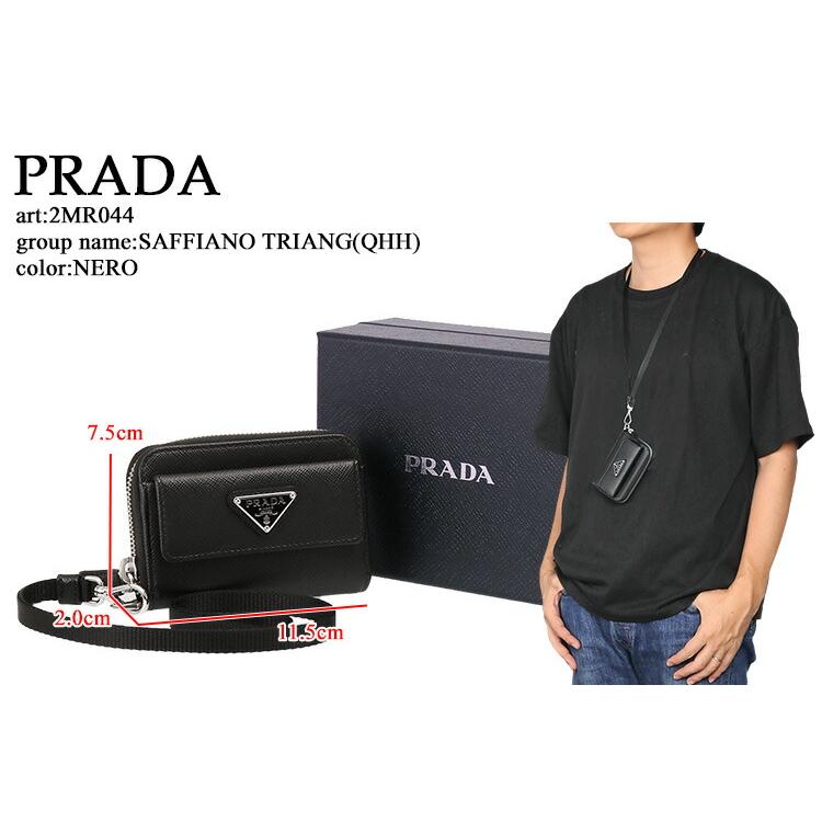 PRADA プラダ/PRADA ”サフィアーノレザー リストレット PRADA プラダ/PRADA ”サフィアーノレザー リストレット
