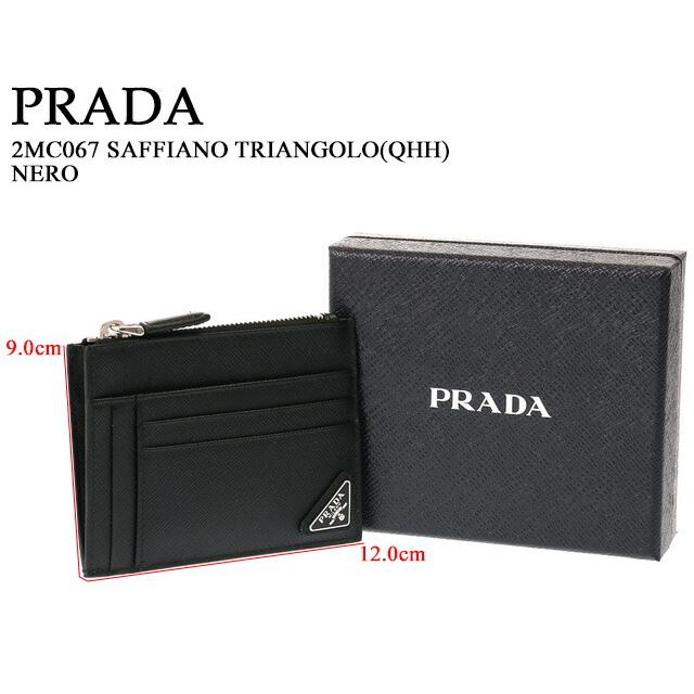 PRADA プラダ/PRADA PRADA プラダ/PRADA