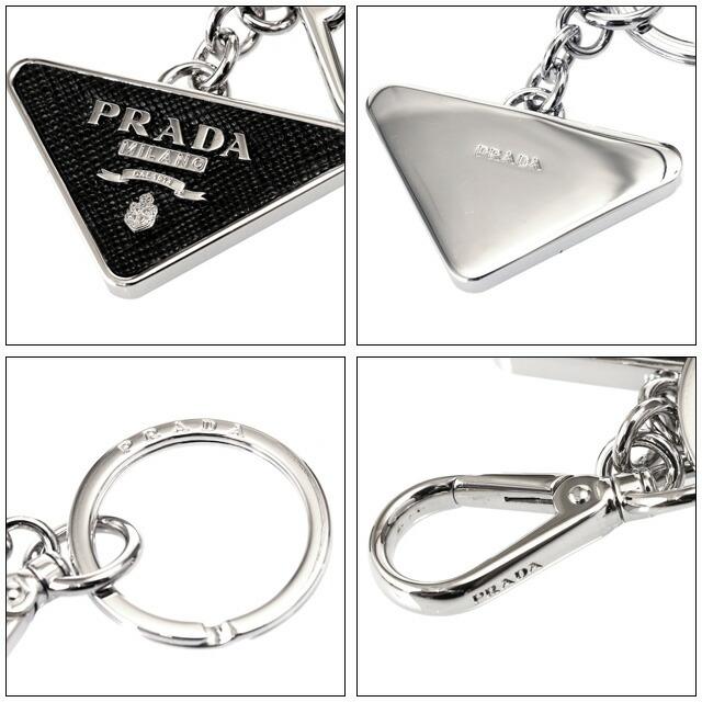 PRADA プラダ/PRADA トライアングルロゴ・キーホルダー PRADA プラダ/PRADA トライアングルロゴ・キーホルダー