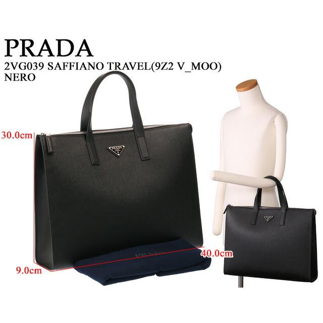 PRADA プラダ/PRADA PRADA プラダ/PRADA
