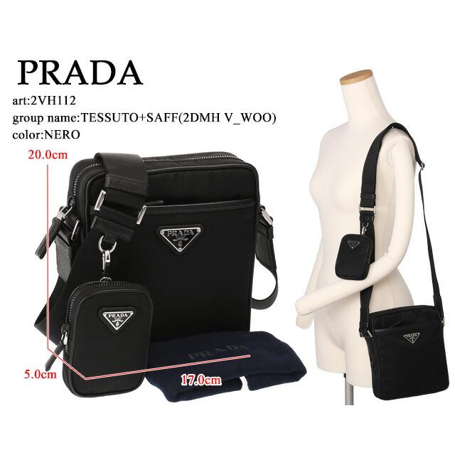 PRADA プラダ/PRADA ”Re Nylon xサフィアーノレザー ショルダー PRADA プラダ/PRADA ”Re Nylon xサフィアーノレザー ショルダー