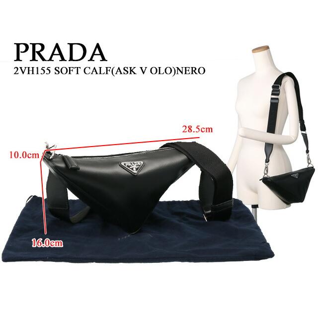 PRADA プラダ/PRADA PRADA プラダ/PRADA
